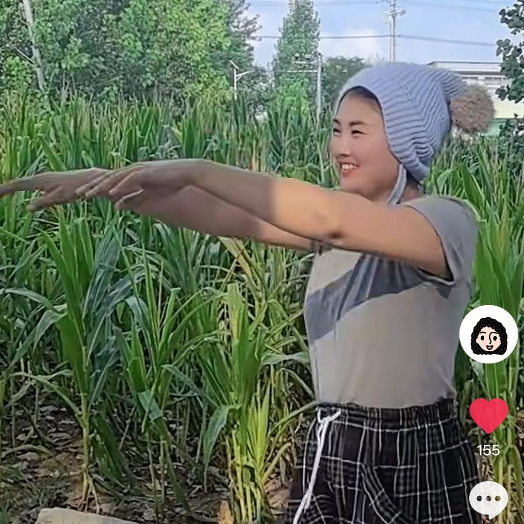 蛋儿妈