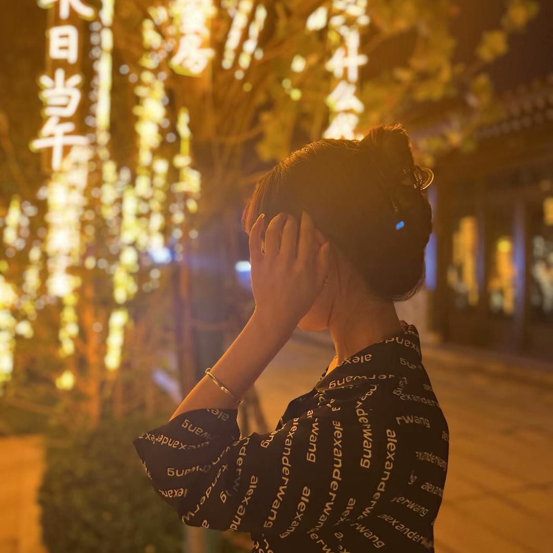 慌慌
