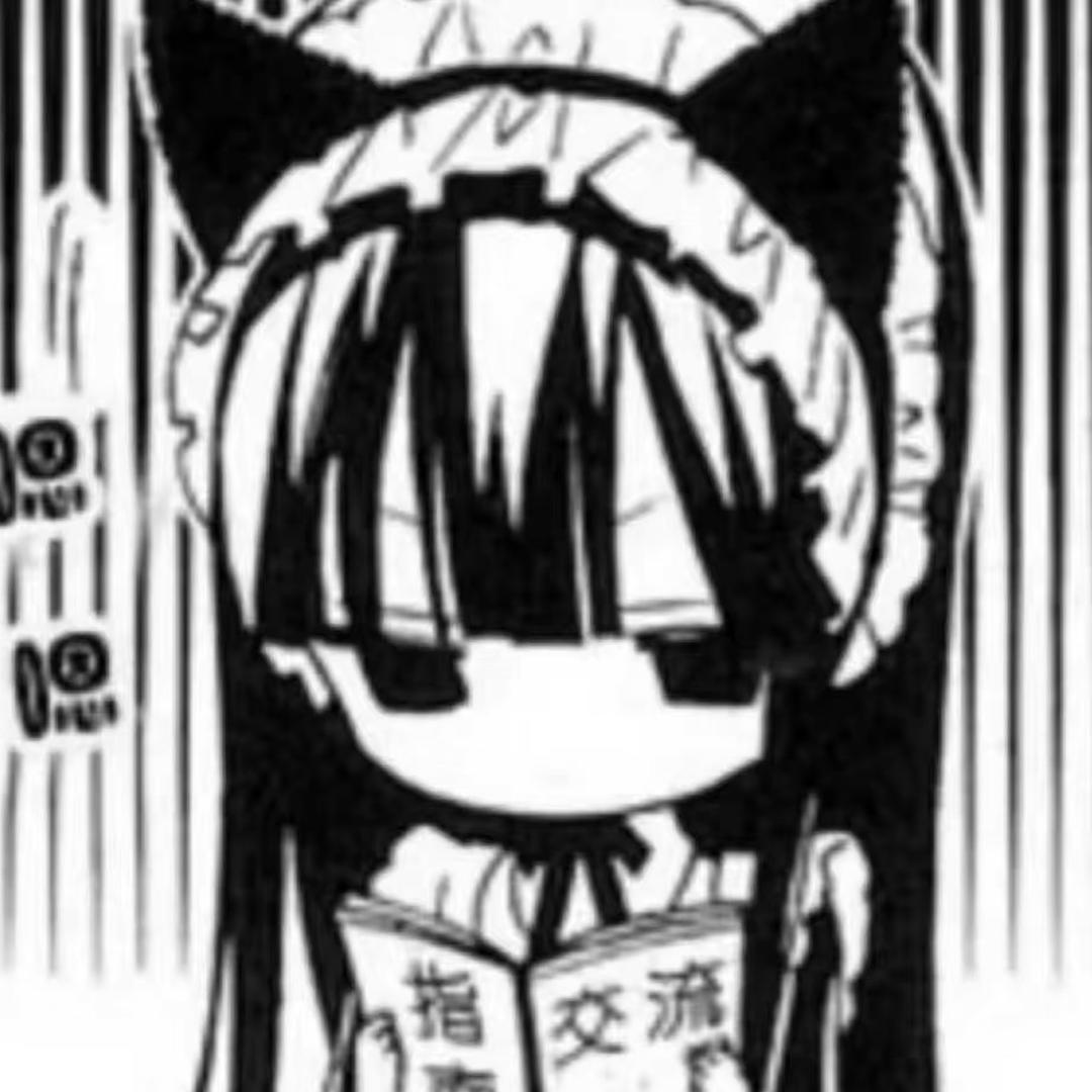 Chii