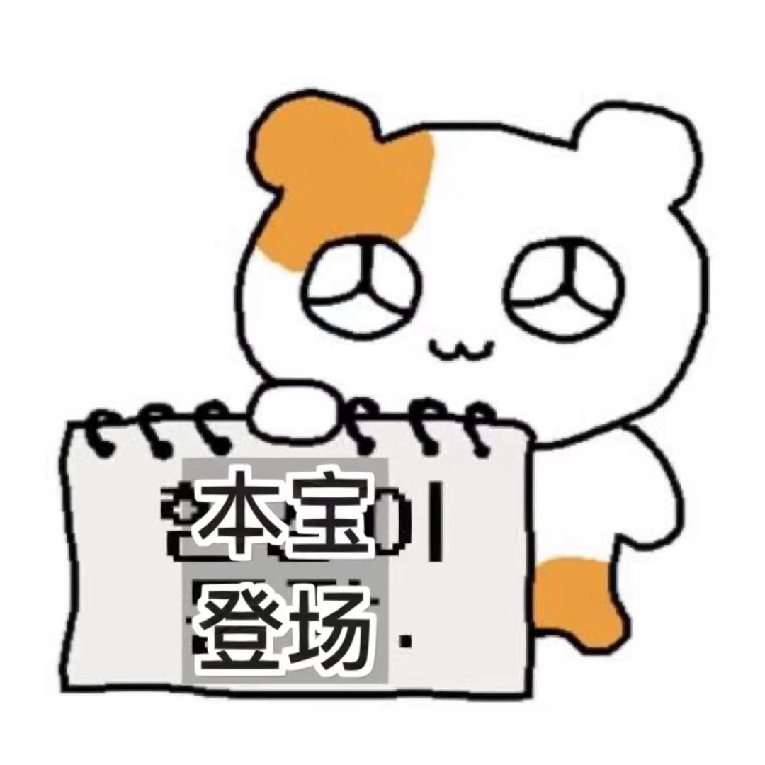 AAA昆师傅专业挖地宫