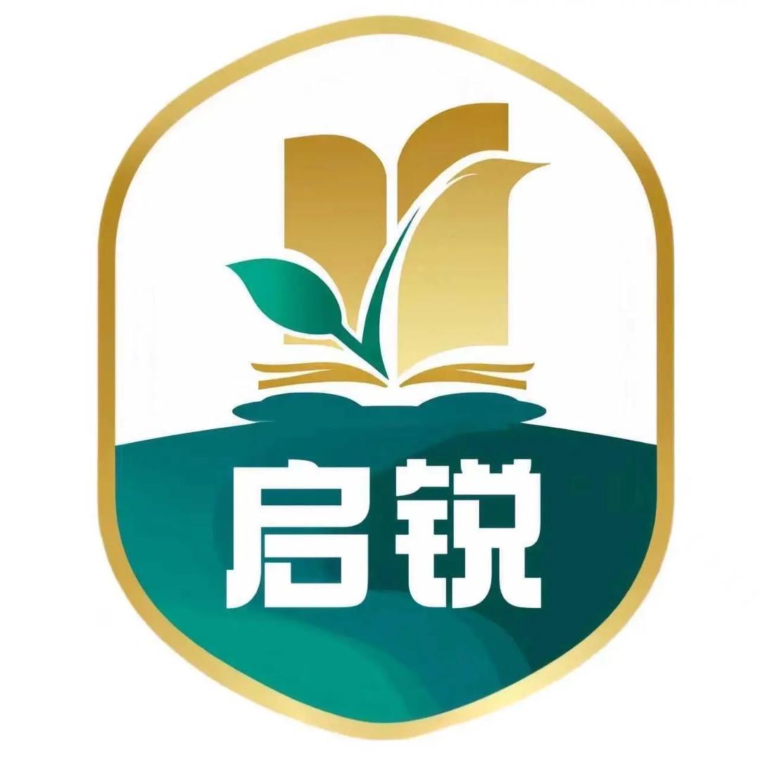 启锐青少年成长中心钮墩校区