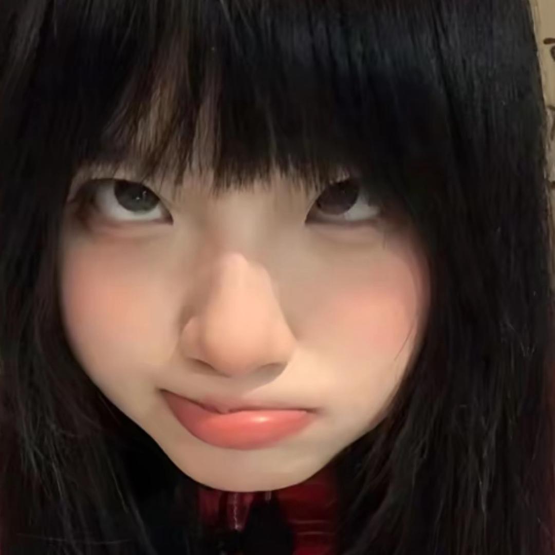哦嗯