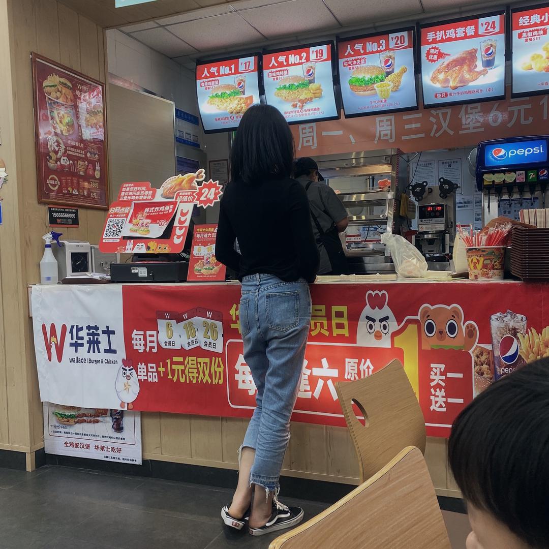 苗夫人