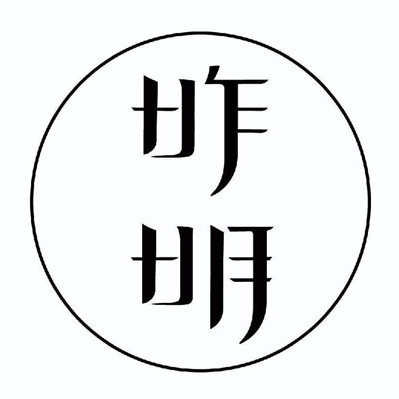 昨明家居旗舰店