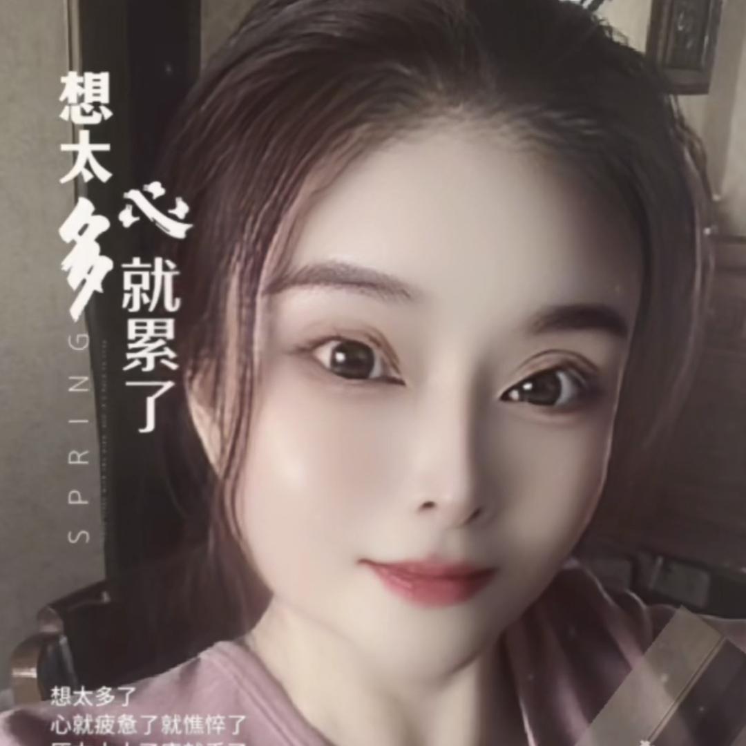 每好的一天