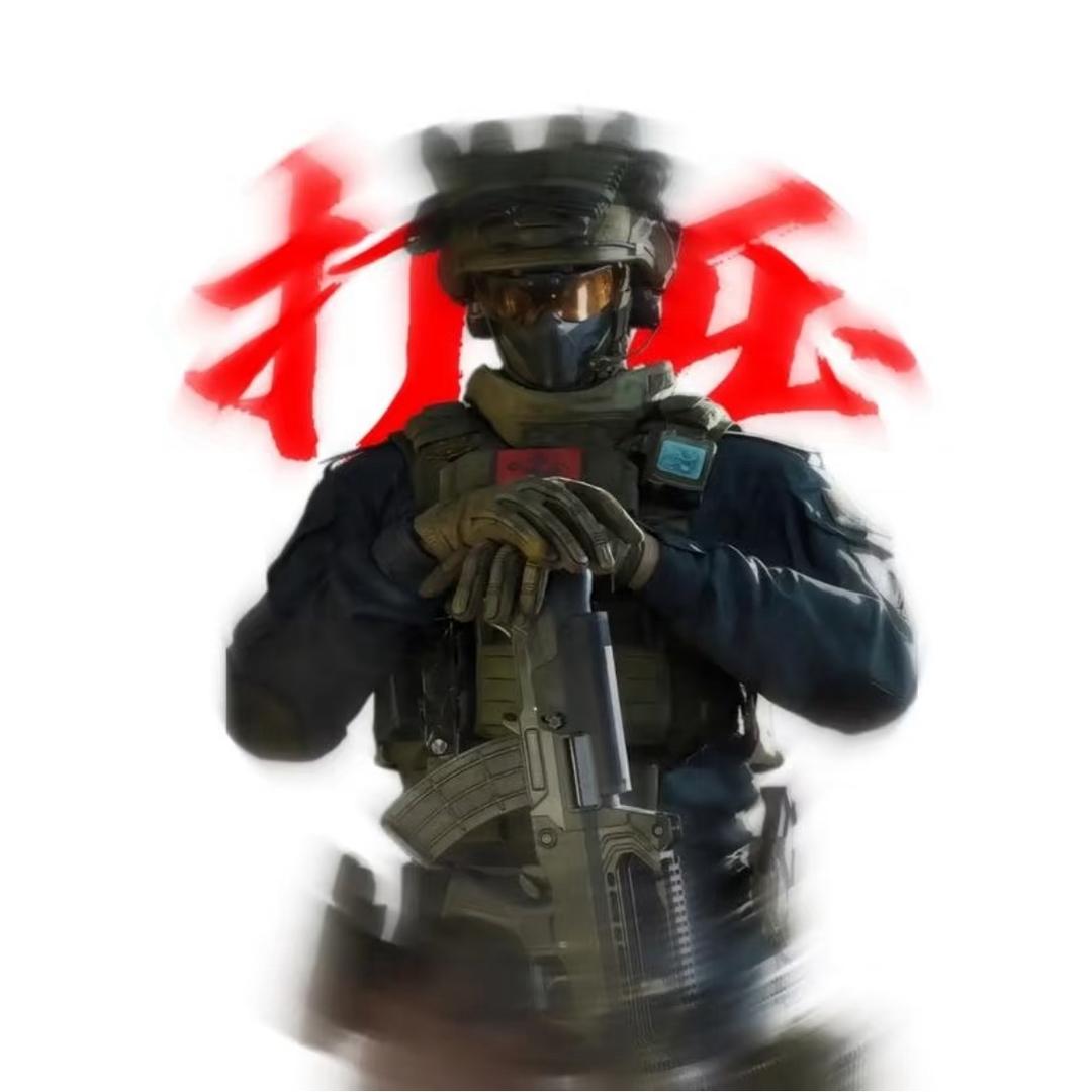 椿屿三角洲