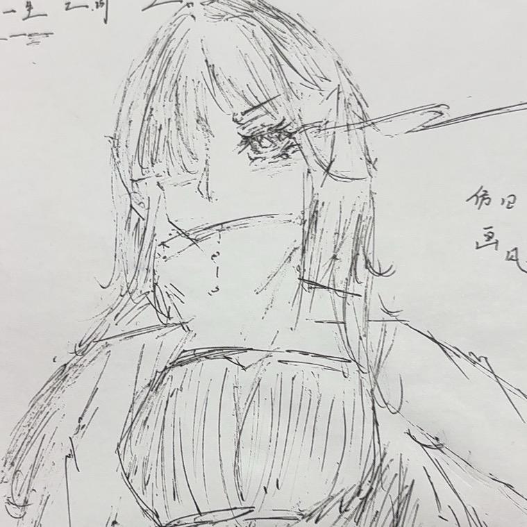 退退大王