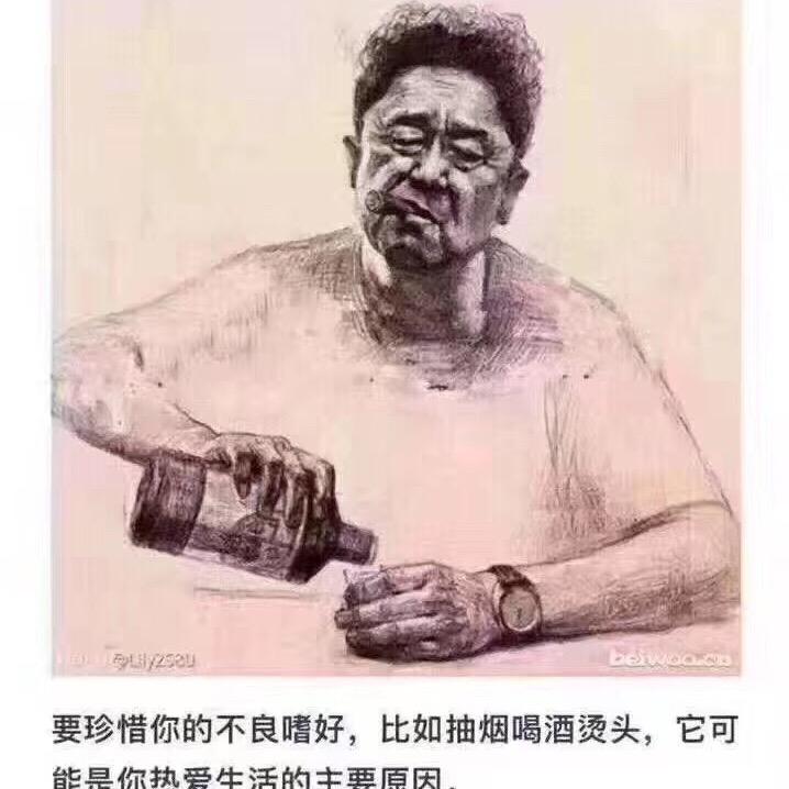 杭州小糕