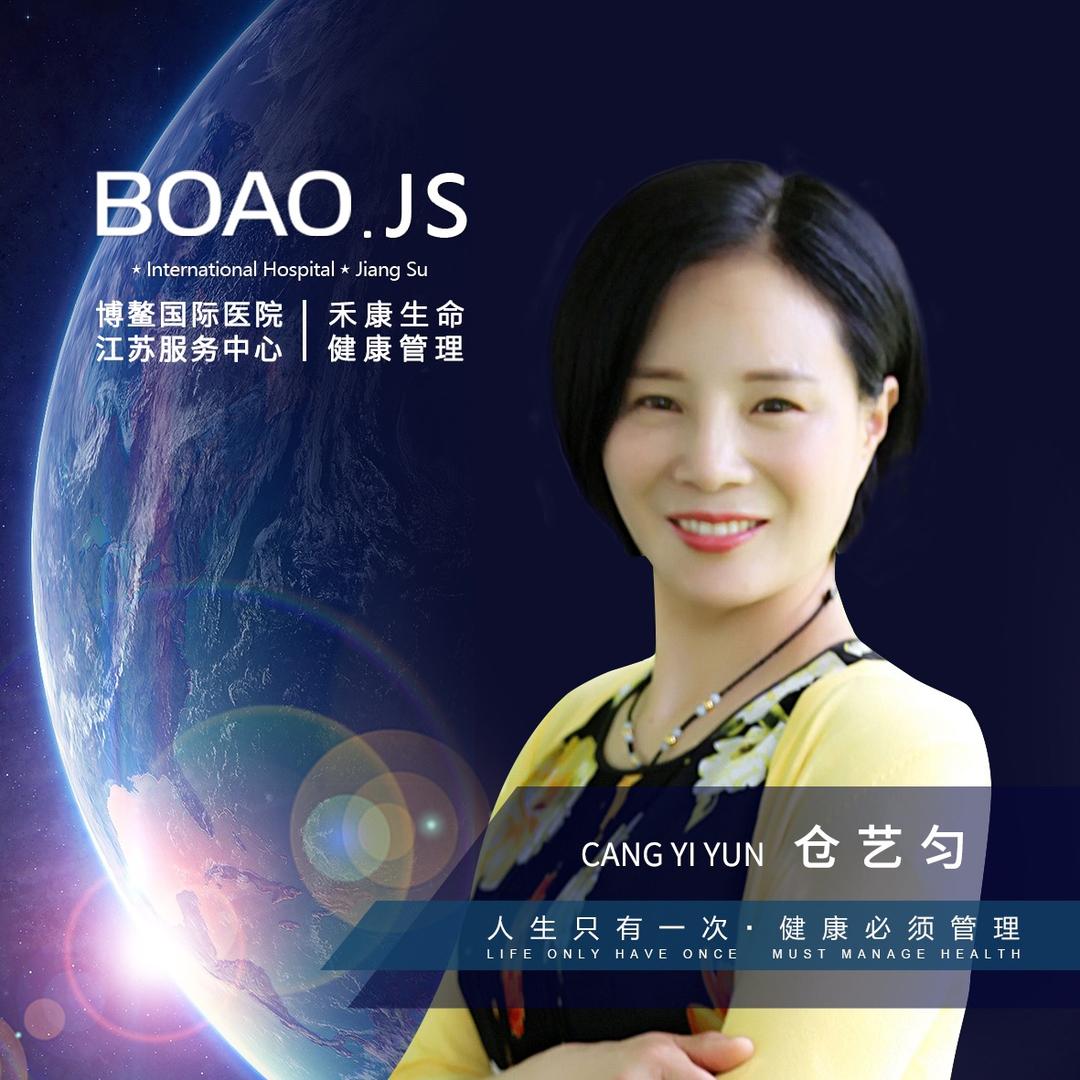 传播健康的种子