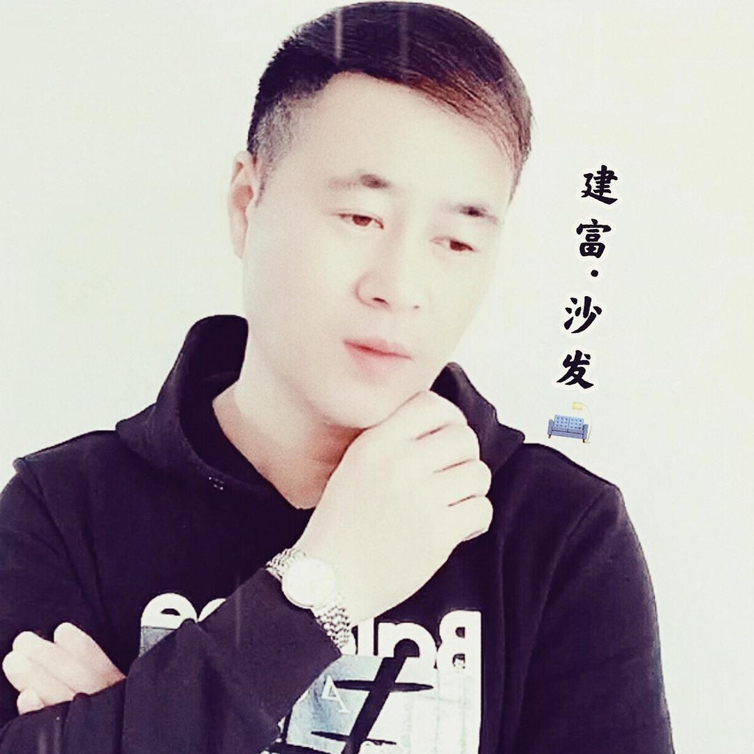 建湖沙发哥～张标（上门翻新.定制）