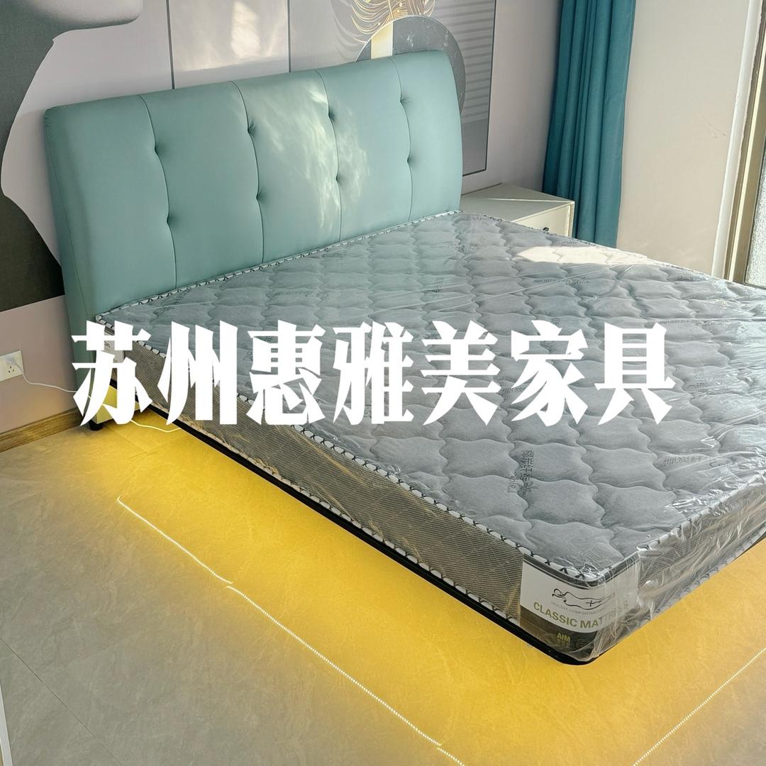 苏州慧雅美家具有限公司