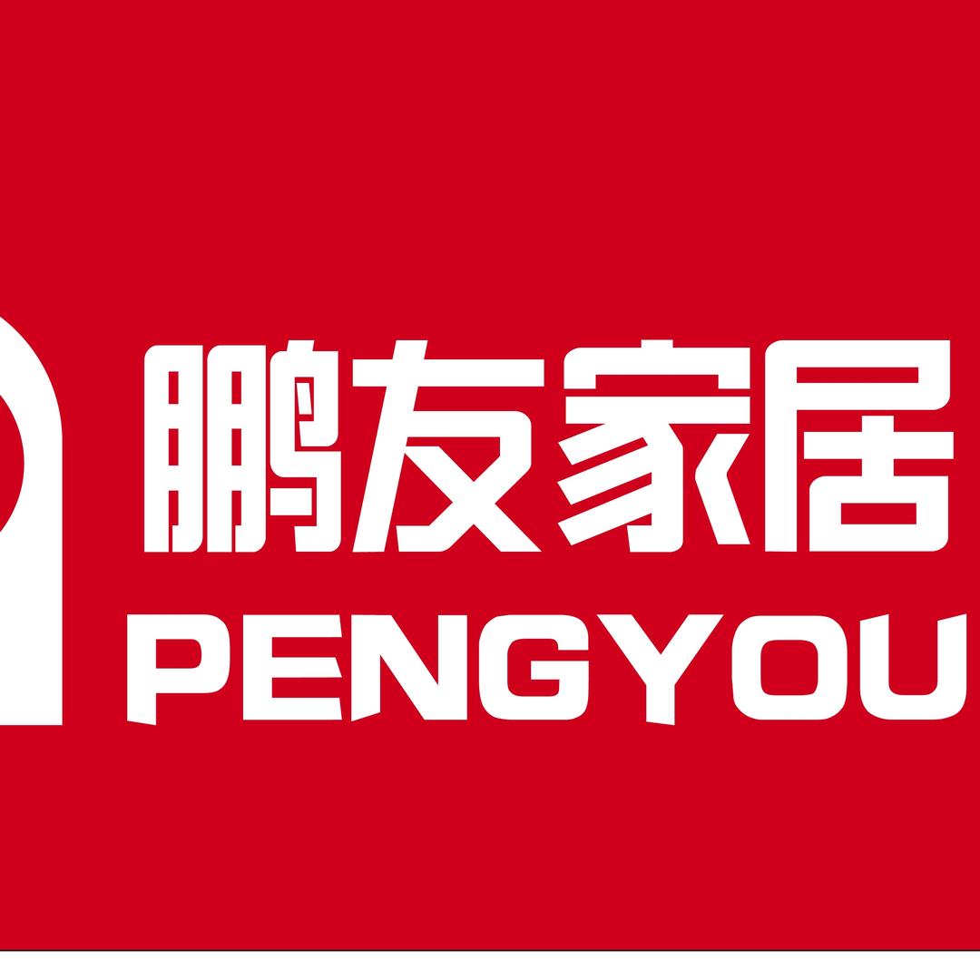 郑州鹏友厨卫折扣仓