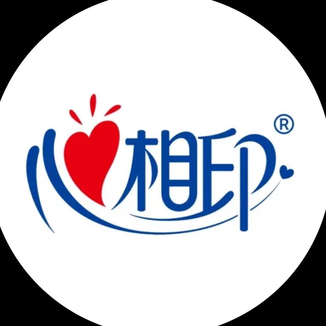 品牌纸巾供应链