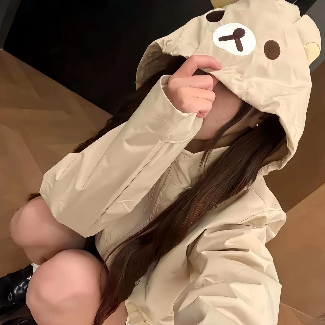 伊一。