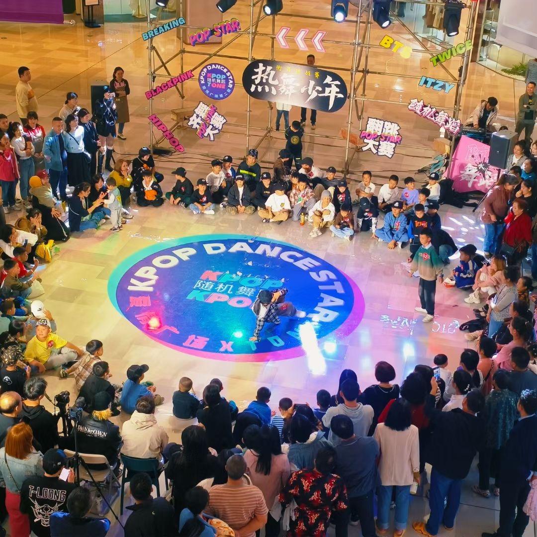 永川自由元素街舞工作室