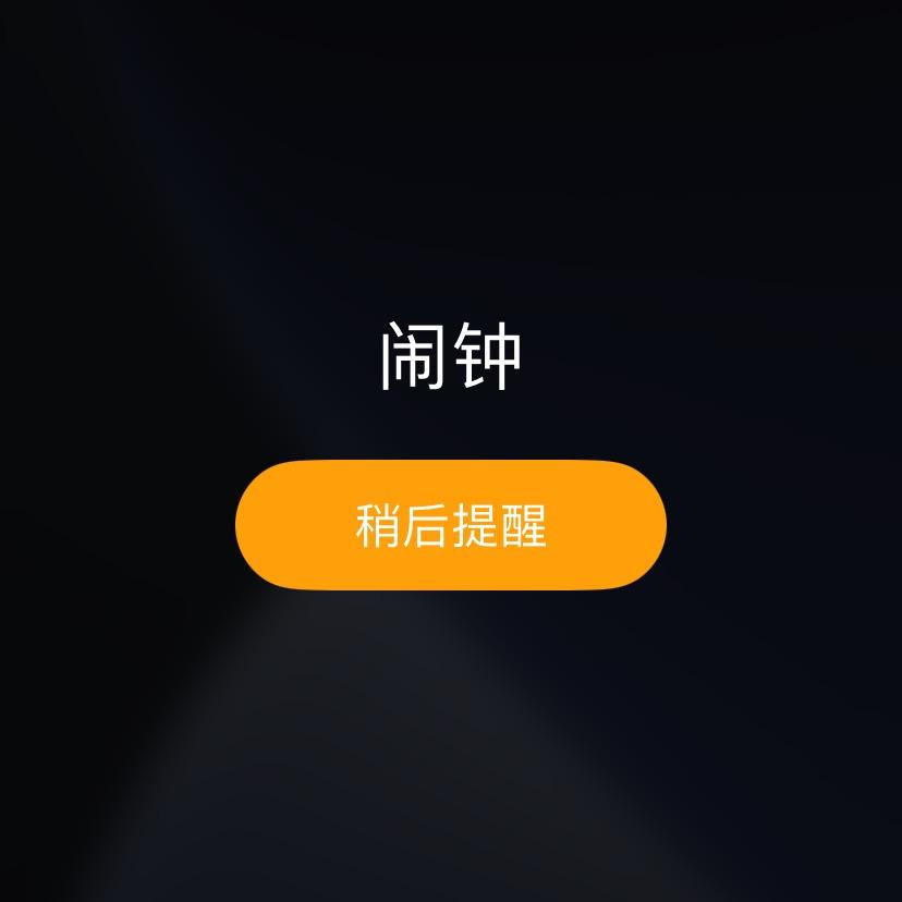 高冷的湖北人