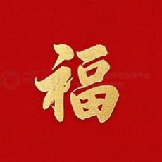 夏老师助理