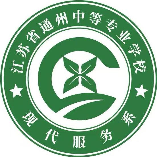 “现”在出发
