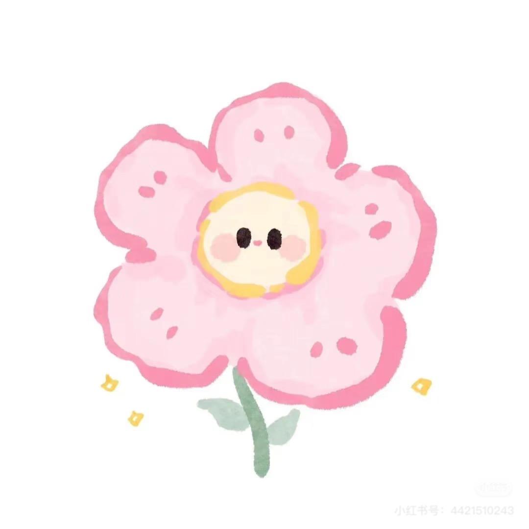 發財