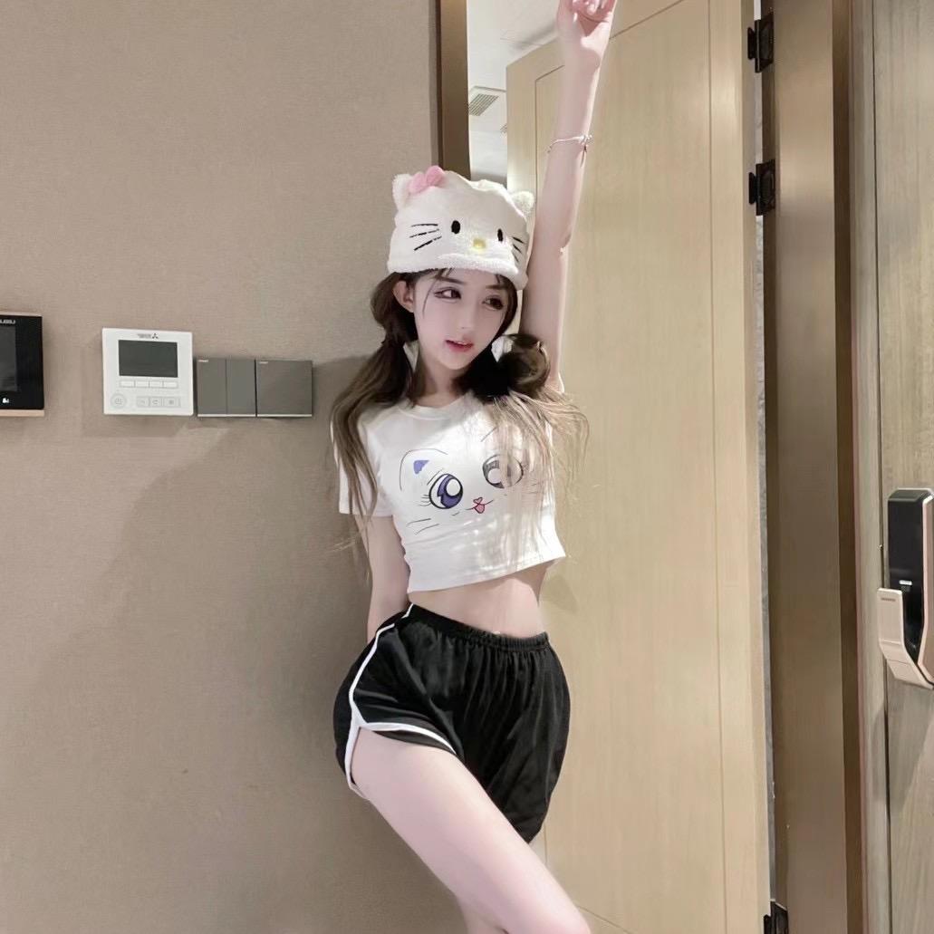 如意妹妹.