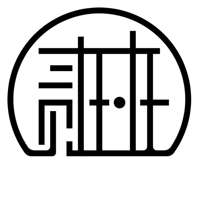 贰班设计