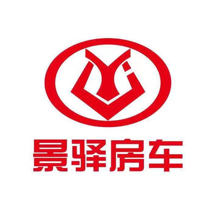 景驿房车厂家（钱钱）