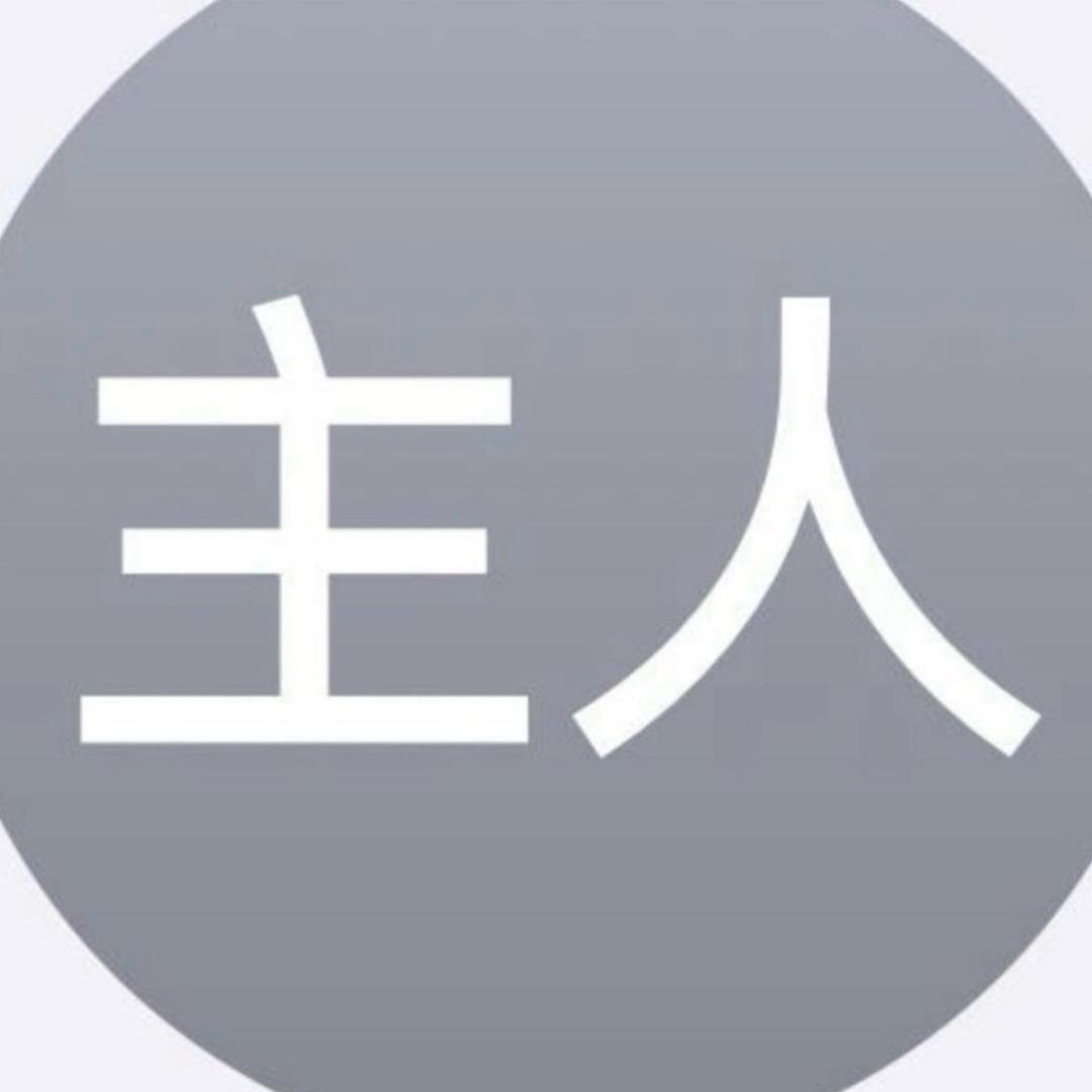 叫什么叫
