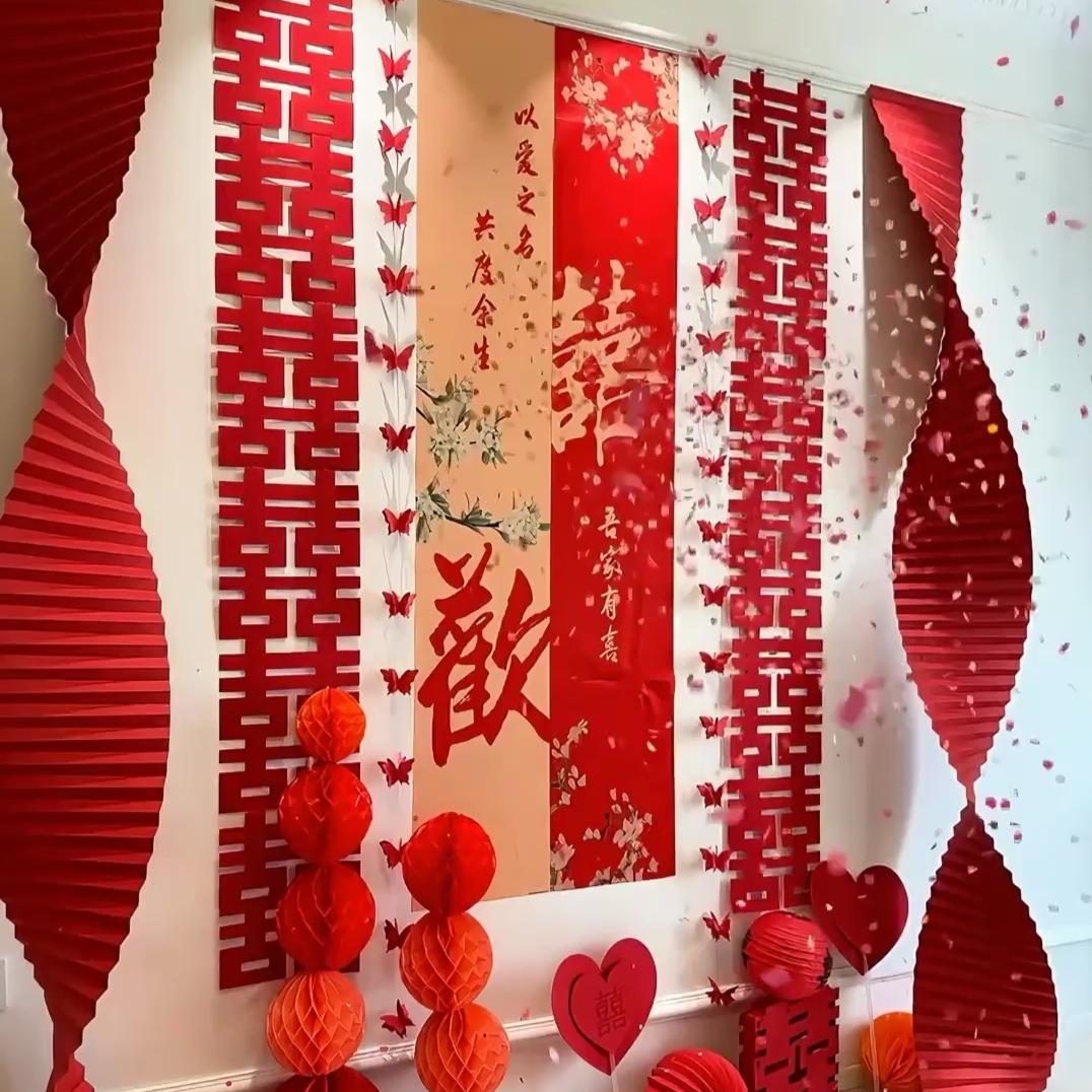 研囍禧婚庆工厂店