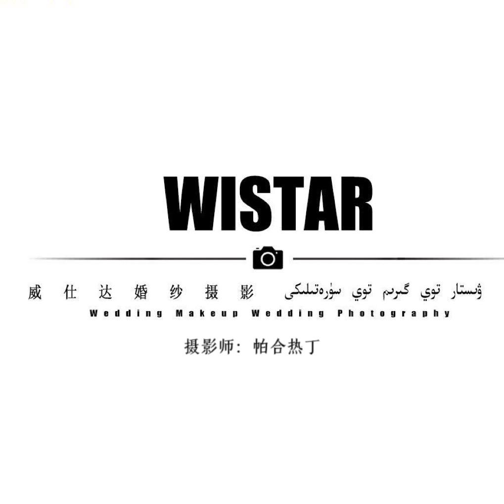 WISTAR~Studios (招徒)