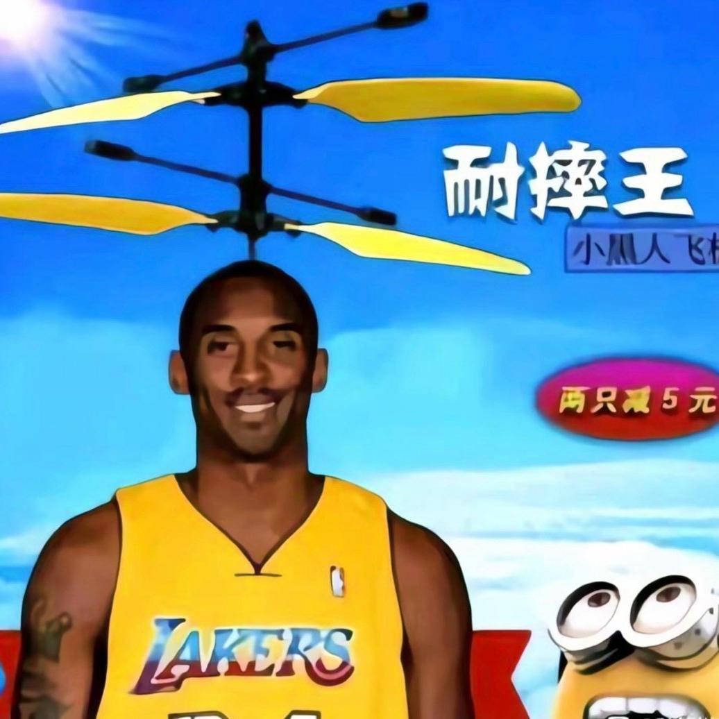 牢豆