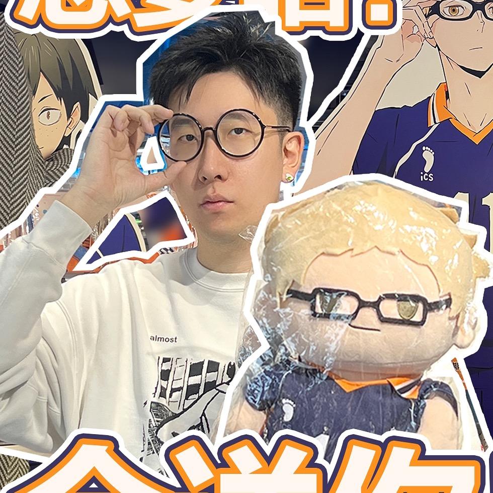 山鸡兄