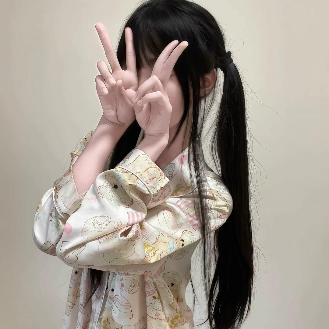 yoi