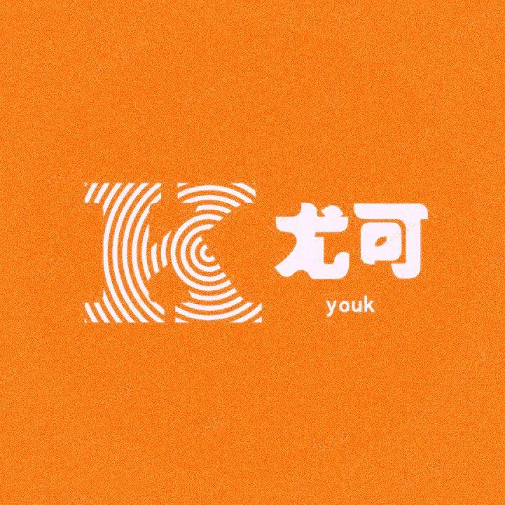 玉宏箱包