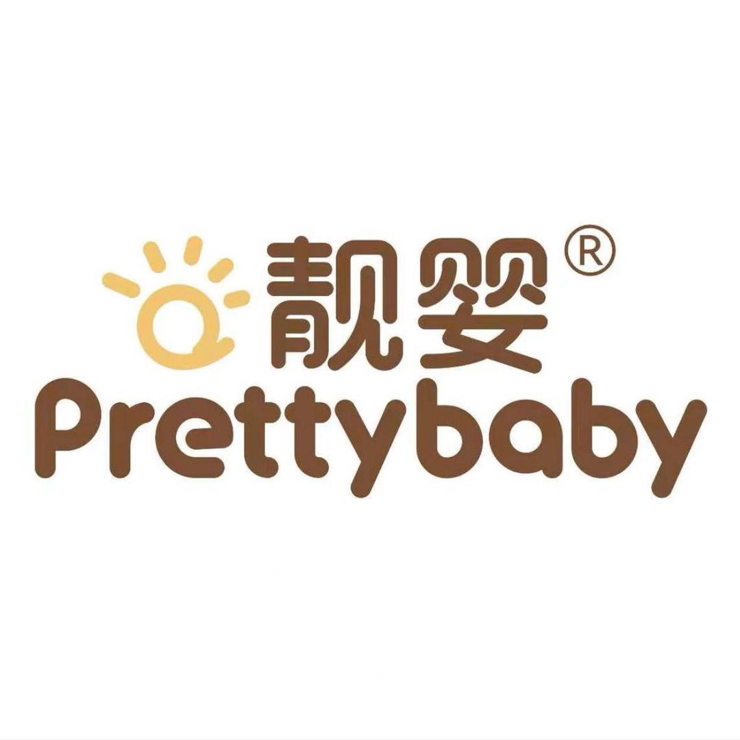 靓婴纸尿裤（官旗发货）大睿睿宝宝