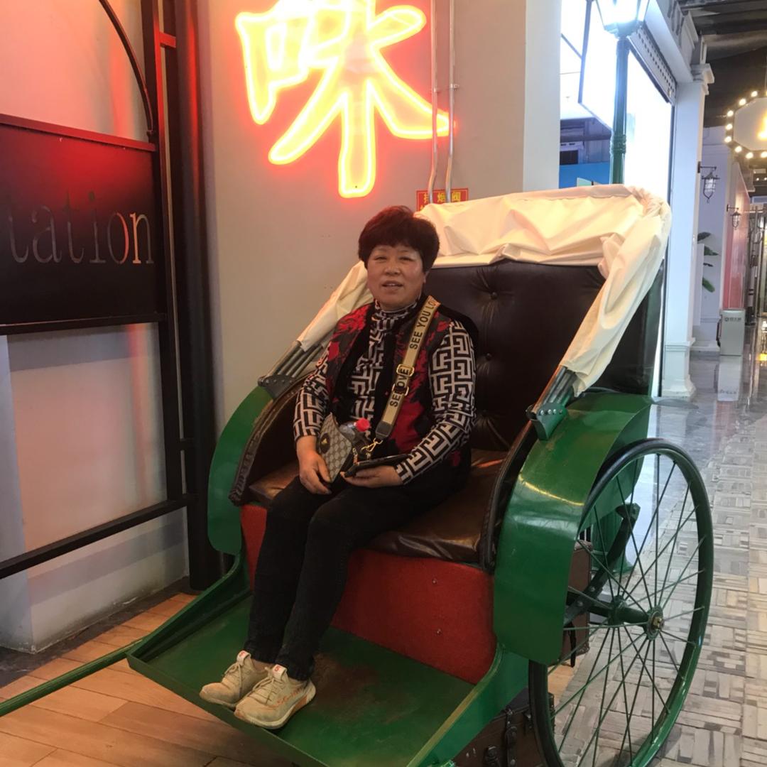 好好爱自己