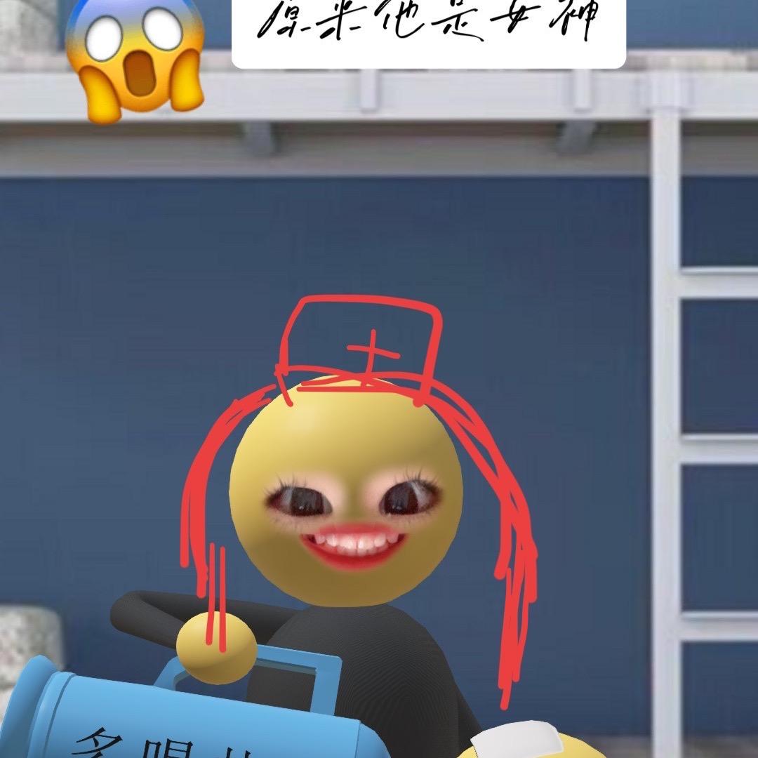 搞抽象被说傻