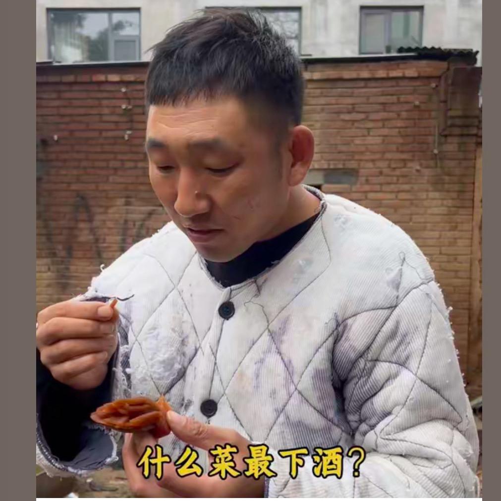 愣弟生活号