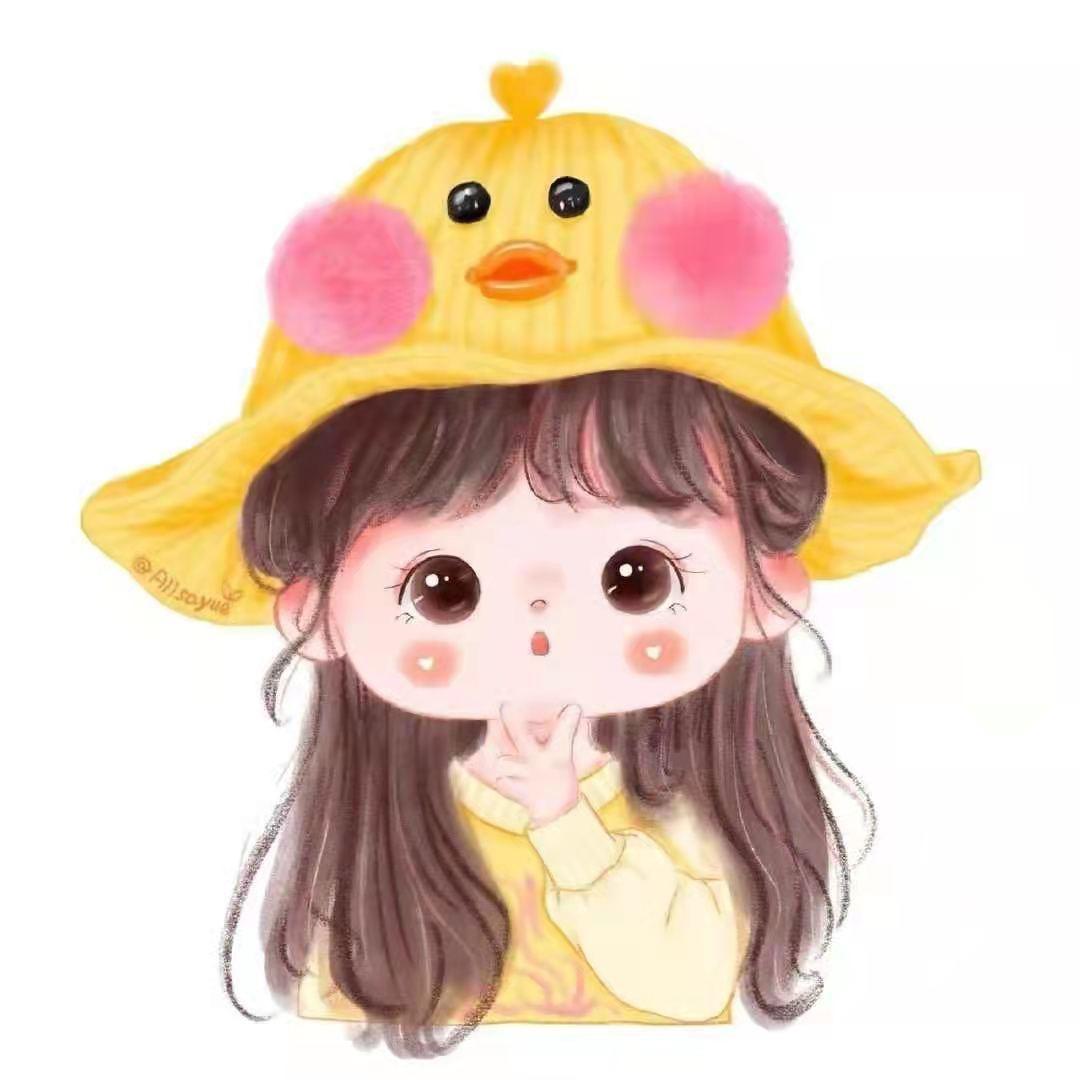 小伊