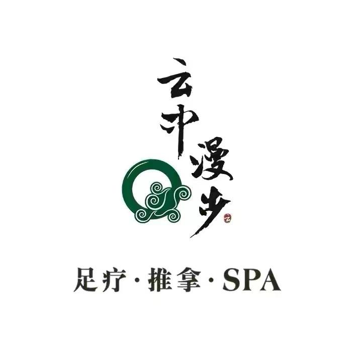 云中漫步·财富会馆