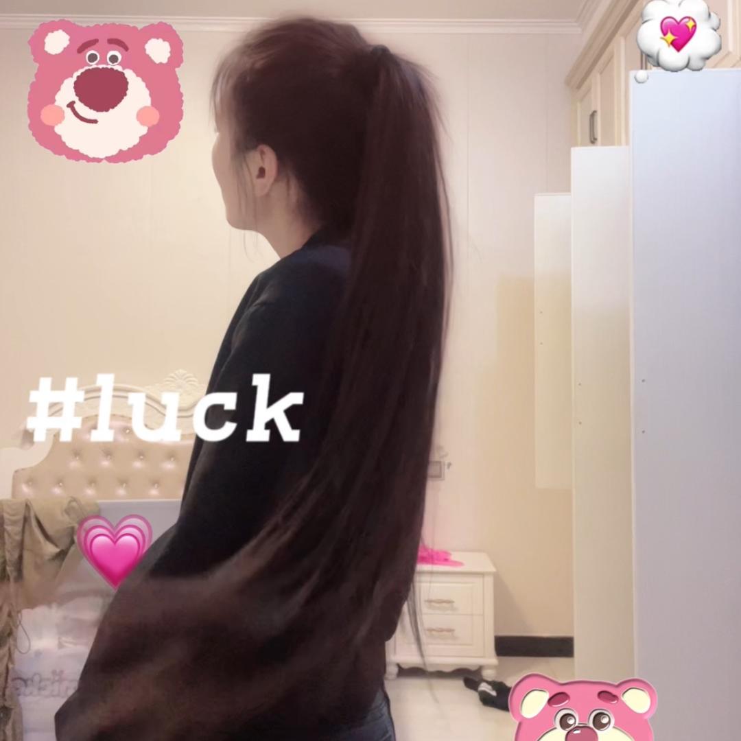 触手可得☺️☺️
