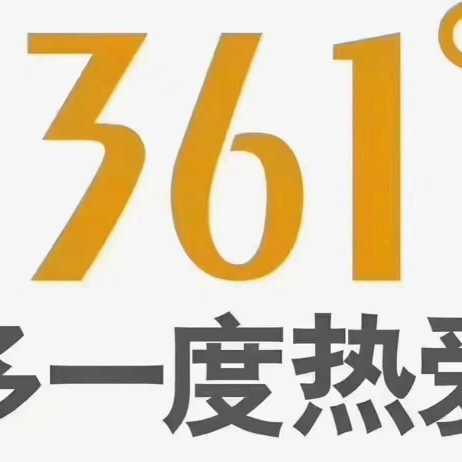平顶山和平路步行街店