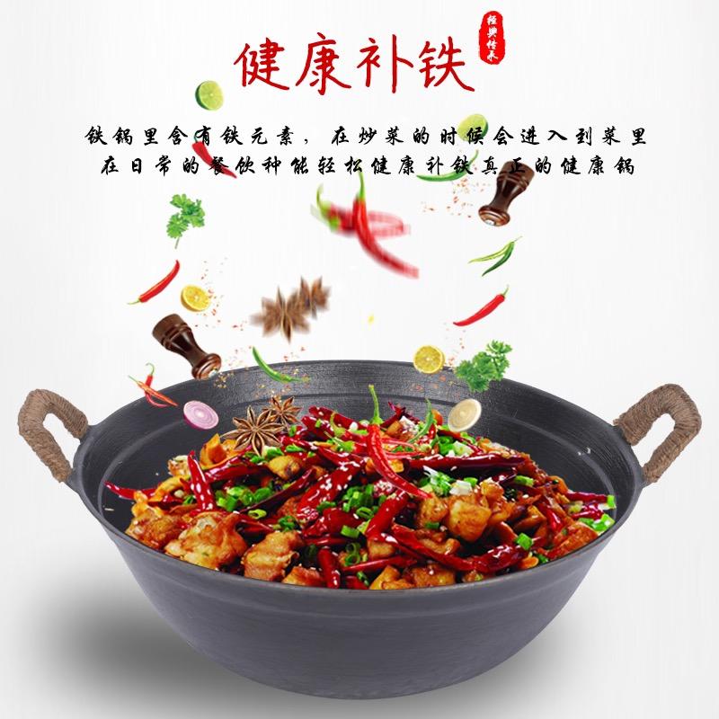 金亿炊具有限公司