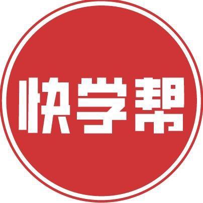 快学帮知识乐园二店