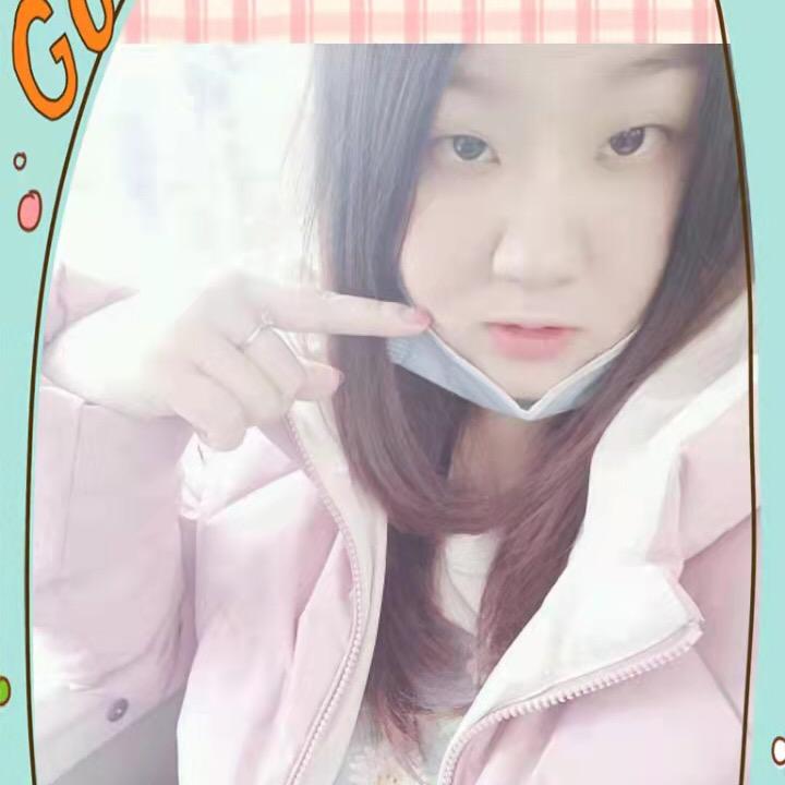 陌陌的爱😂
