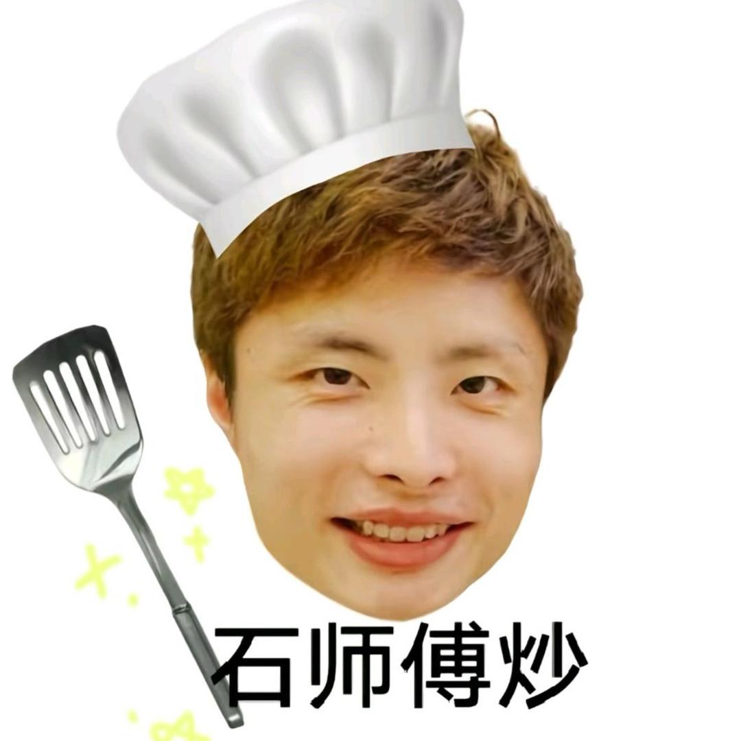 泡面加根火腿.