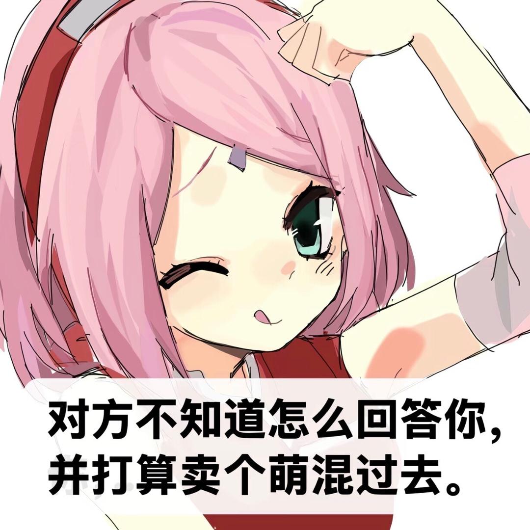 晴晴晴天