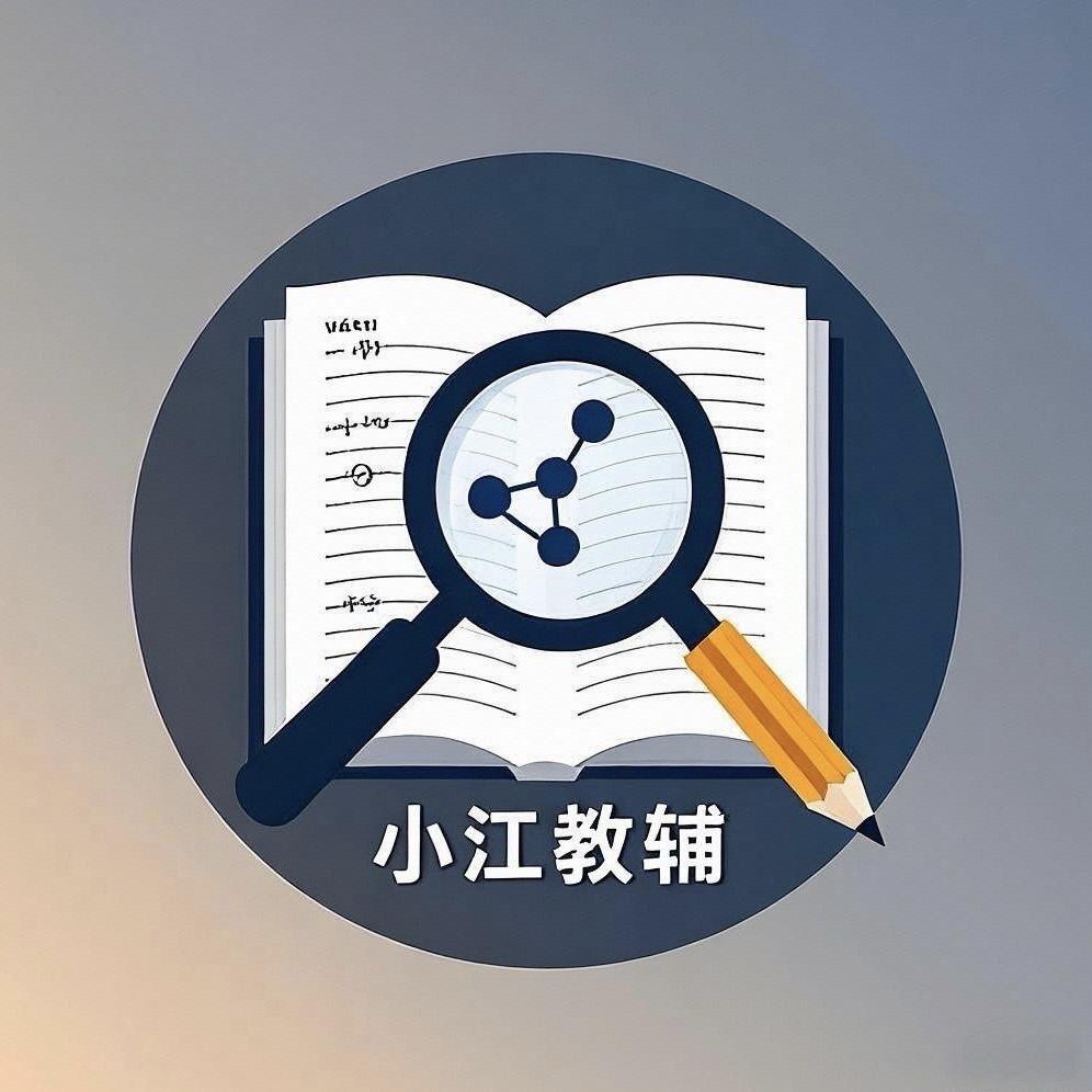 雨思佳图书严选