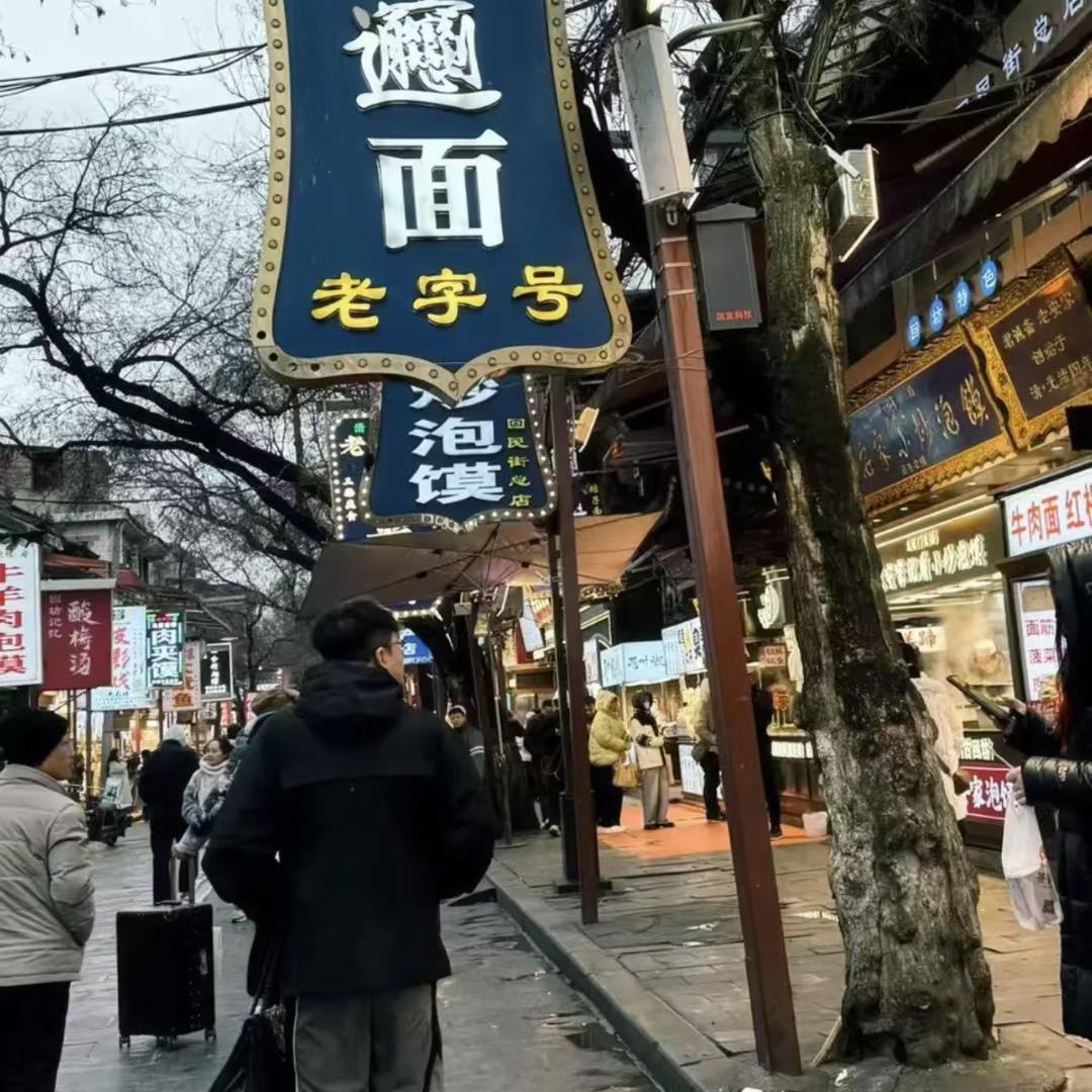 王天🪽