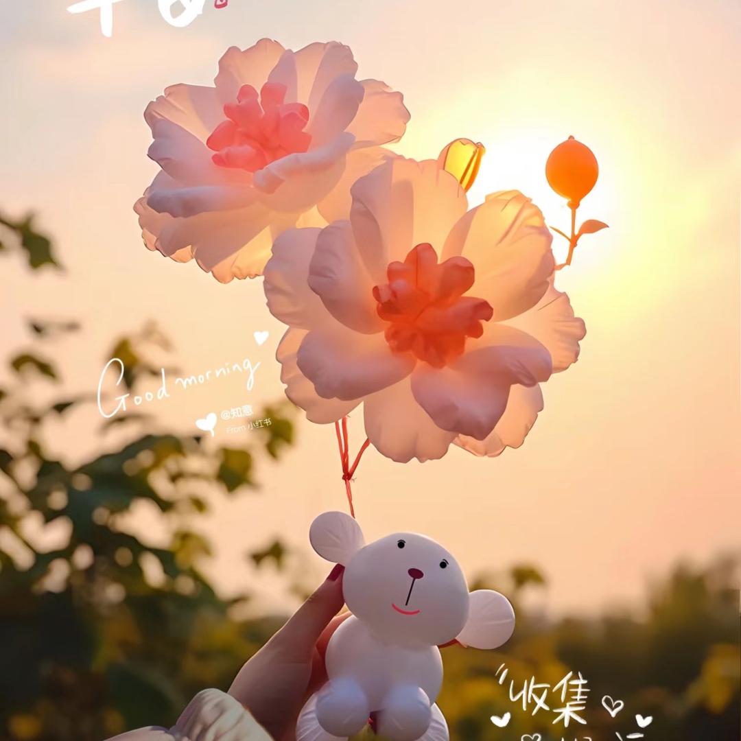 ☆💖吴限嚣张