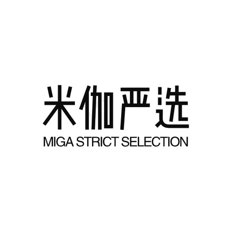 米伽严选